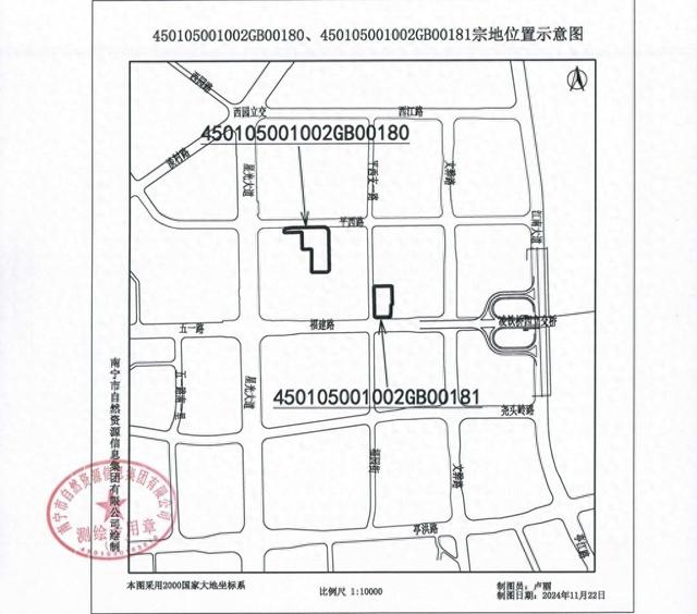 出讓的GC2024-074地塊位置示意圖。（來源：南寧市自然資源局網）