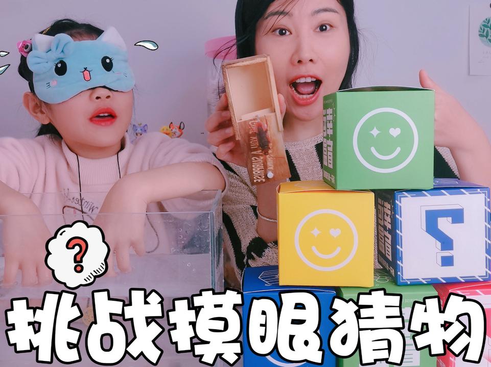 比邻星神秘信号来源 外星文明是否就在家门口