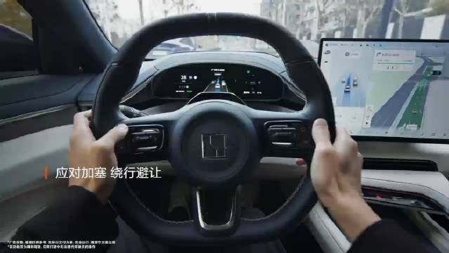 相比天花乱坠的各种黑话，广大用户对于智驾更在意可不可靠…