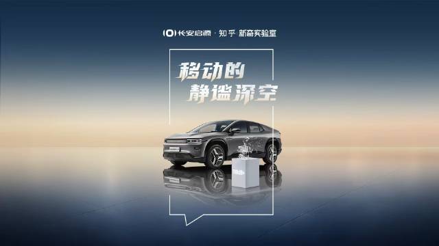 在喧嚣的都市道路，如何拥有一片宁静天地？