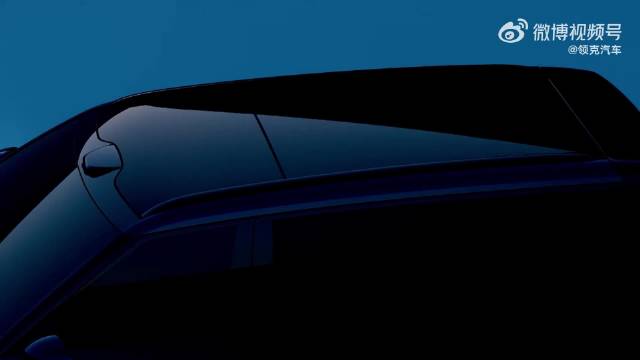 领克发布L946最新预告，车尾配备贯穿式尾灯，不连续的虚线设计…