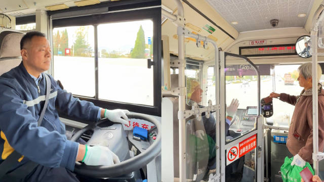 青岛最孤独公交