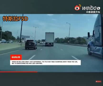 在高速上开启智能驾驶你会感到担心吗？