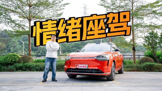 最懂用户的新豪华，问界M9大定超20万辆，稳坐50万以上豪华销冠