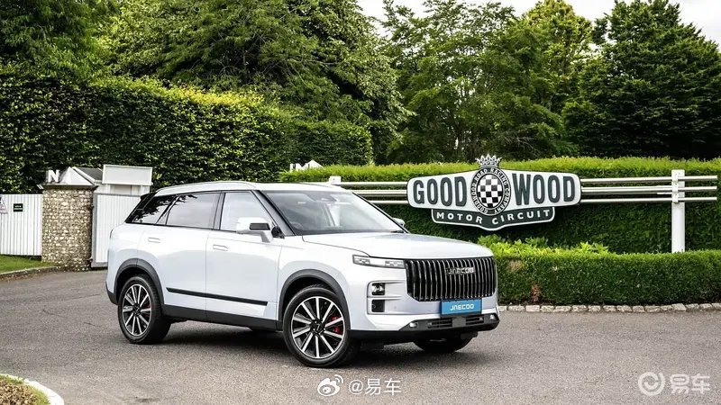 奇瑞JAECOO J7 PHEV将于2025年在土耳其销售