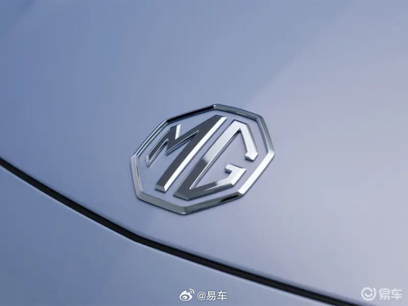 MG品牌2025年销量目标18万台 将推出首款标配半固态电池车型