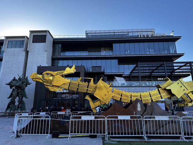 来源:北京日报客户端