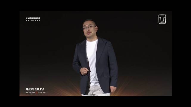 36.38万元，坦克500 Hi4Z上市，不加价！