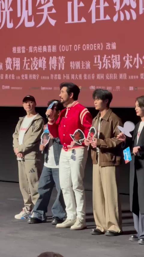 上海迎来一场欢乐盛宴，电影《窗前明月，咣！》路演盛大开启