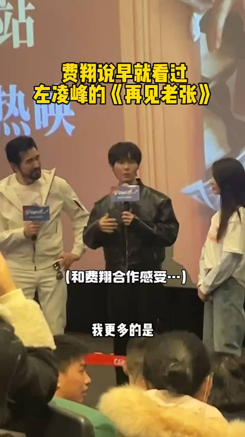 奇妙的缘分又增加了！