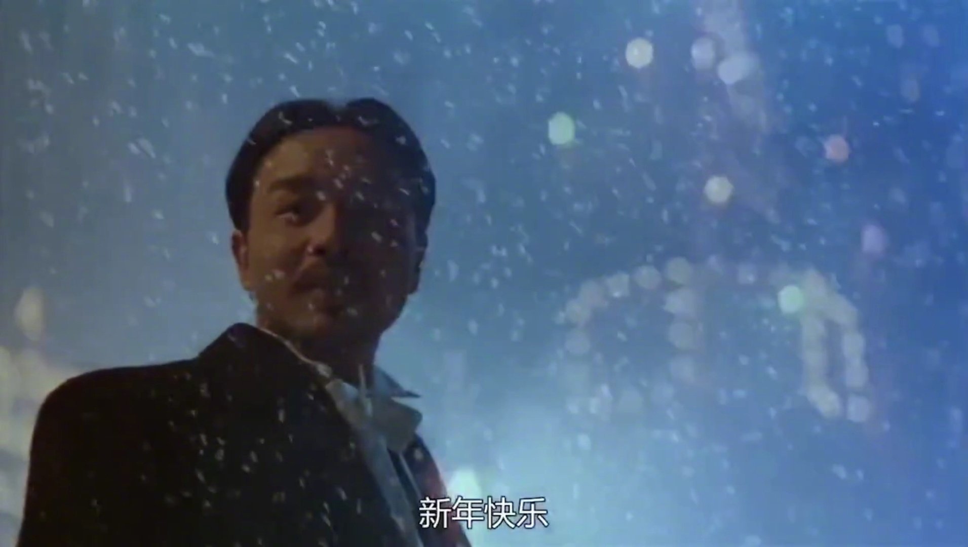 用电影截图来表达你的新年祝愿 1.《新上海滩》 2.《魅影缝匠》 3
