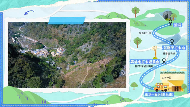 广西凌云浩坤湖的山绵延不绝，想也知道站在上面俯瞰整个浩坤湖会有多美了！