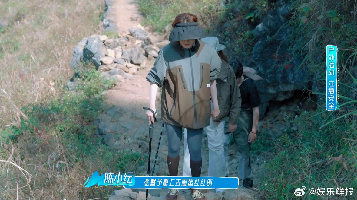 果然美女的眼光都是统一的！