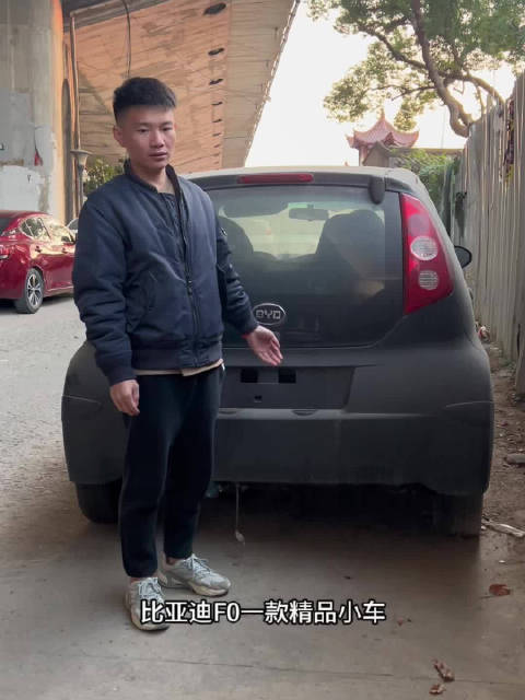 视频：比亚迪F0吸收了欧洲最流行的设计元素…