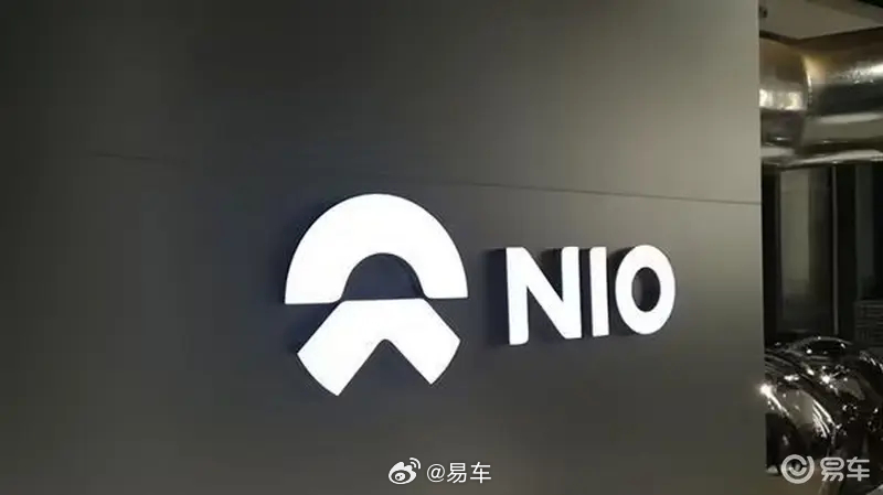 蔚来开启2025年政府补贴兜底 推3年0息限时金融优惠