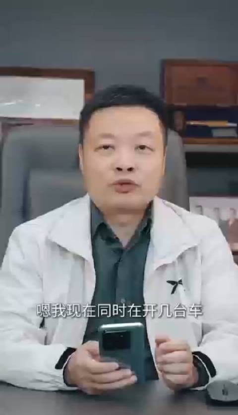何小鹏的年度用车报告新鲜出炉了，果然今年是何小鹏最像CEO的一年…