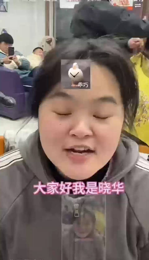 啥也别说了，我想知道埃安UT这个发布会在哪里！