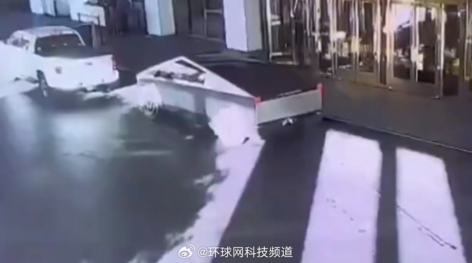 当地时间1月1日…