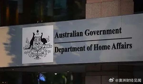 澳洲父母移民申请积压严重，最长要等31年！澳洲电动汽车今年将更便宜