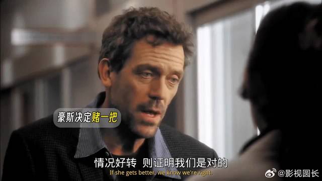 仅仅是吃了一个火腿，黑人医生竟然救下了女老师的命