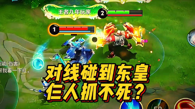 东皇：咱四个正好一桌麻将！超话创作官王者s38新赛季老白廉颇