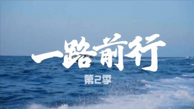 陈龙 和他们的老朋友、新伙伴@刘诗诗 @袁弘 @我是林一同学 @闲人王昱珩