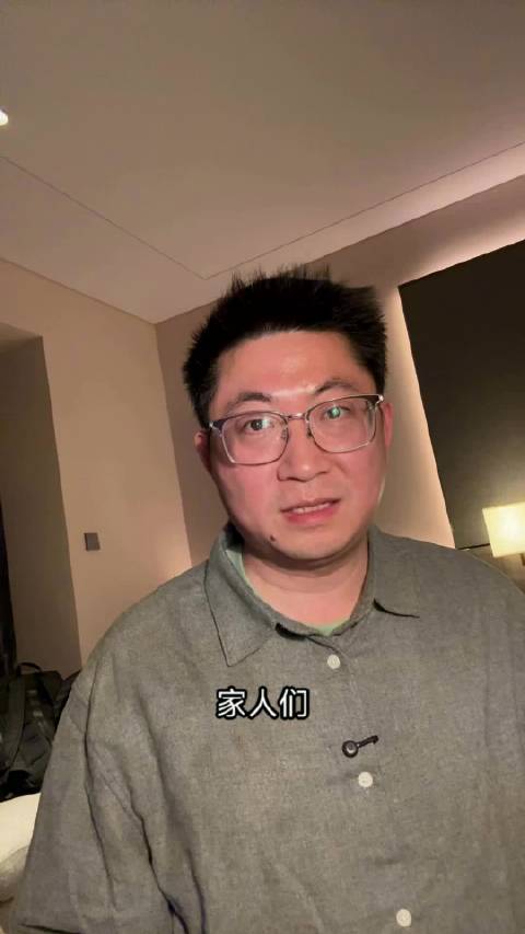 东风奕派eπ007，如奕版，超燃登场！