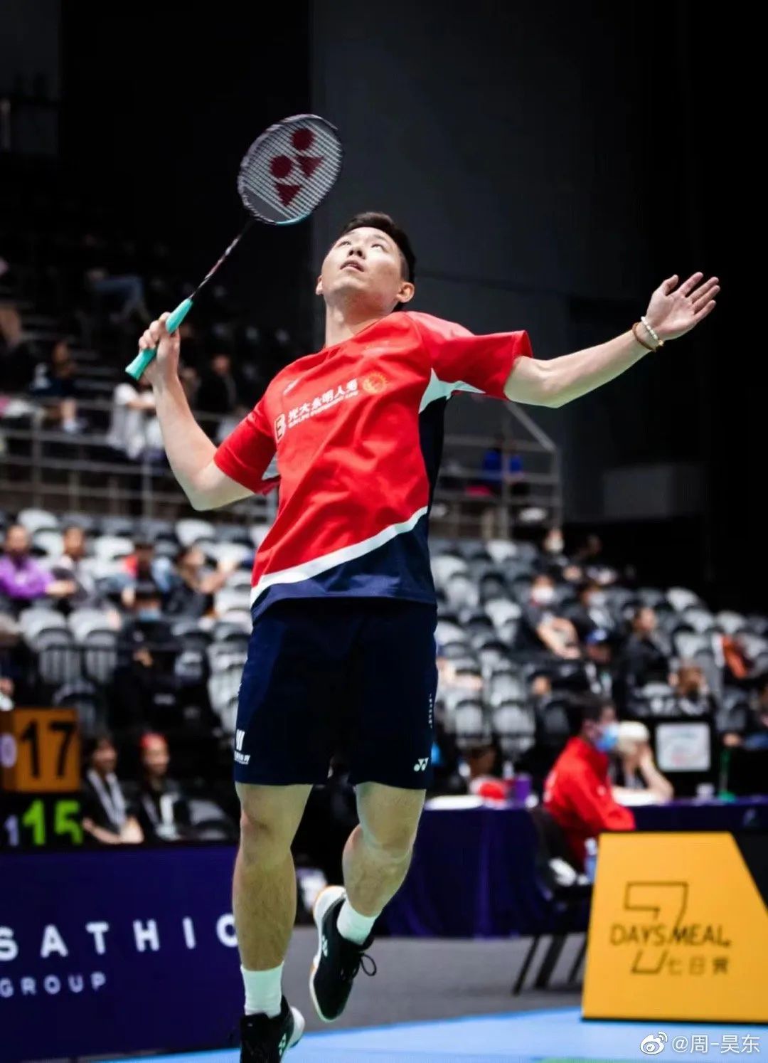 太突然！他申请退出国家队