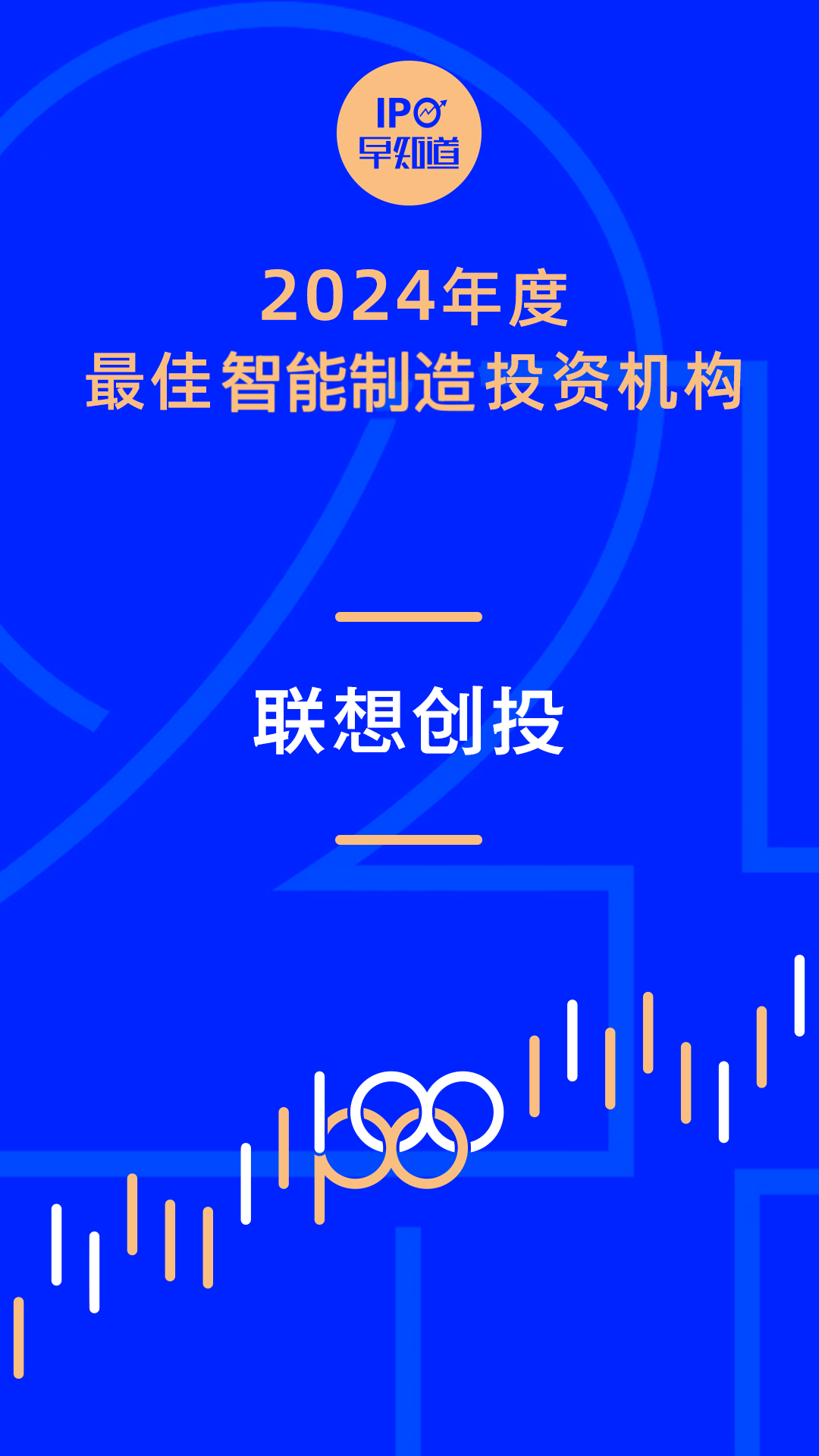 ▲完整榜单点击“榜单原文”进入