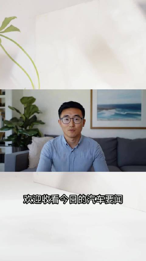 比亚迪新车商标大揭秘！