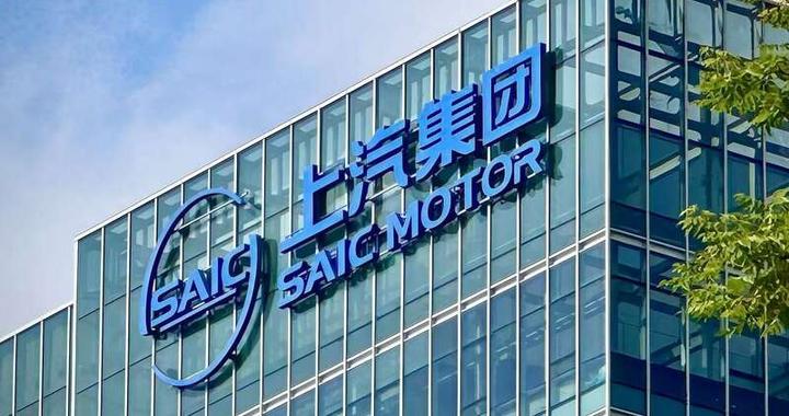 不以产量论英雄，463.9万辆背后藏着上汽集团的“反攻路线图”