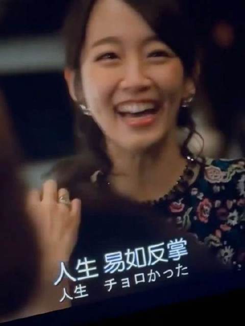 人生，难如登天