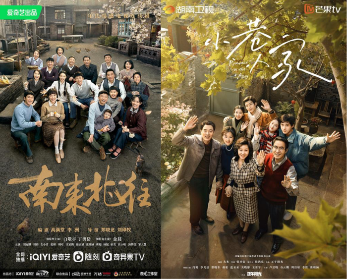 悬疑短剧念,悬疑短剧念念