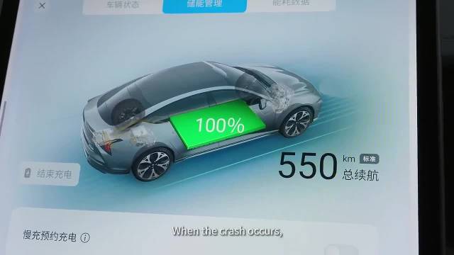 宁德时代1月2日发布的磐石底盘…