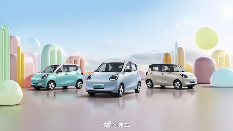 五菱宏光MINIEV四门版配置公布 <em>最小</em><em>转</em><em>弯</em><em>半径</em>4.5米