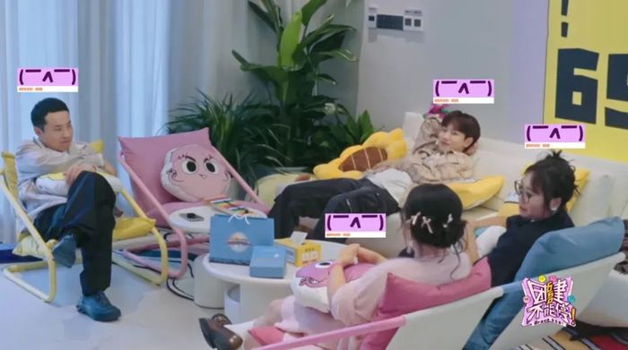 《团建不能停》剧照