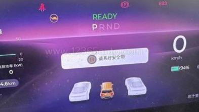 宝骏悦也刹车失灵？宝骏汽车：软件BUG导致制动助力降级