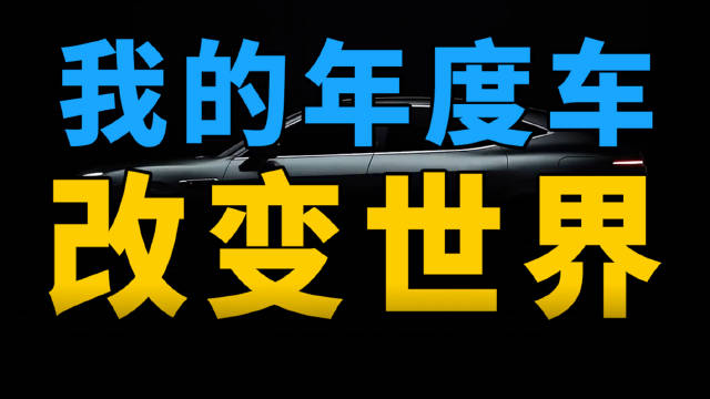 当大多数品牌，都向现实屈服，通天大道向下行的时候…