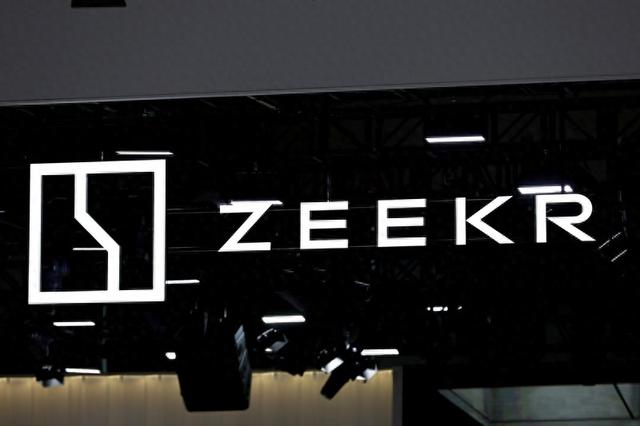 极氪009什么时候出2024款 e2a3-3203e35258ff2dbd1a18afd7e29ddc33.jpg