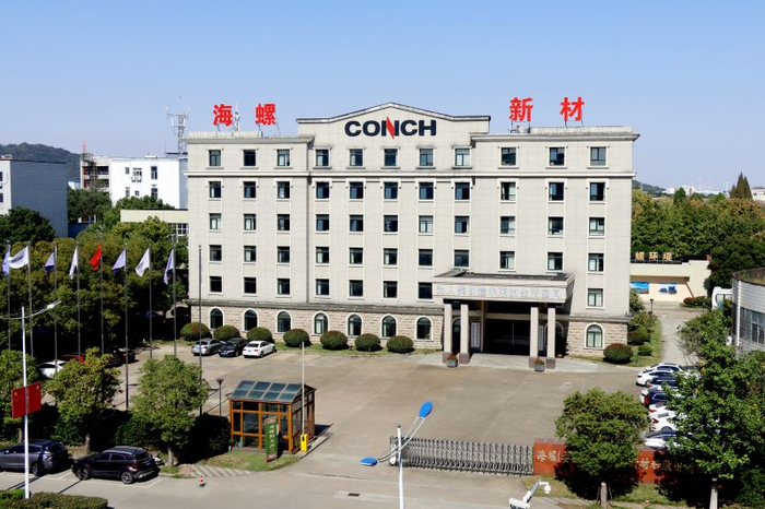 图片来源:海螺新材官网