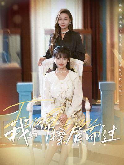 女儿失踪悬疑短剧,女儿失踪悬疑短剧在线观看