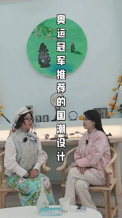 奥运冠军拍摄时尚大片穿了那款国货