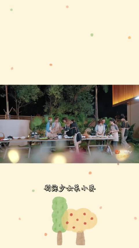 陈小纭做了妈妈最爱的花椒油土豆丝…