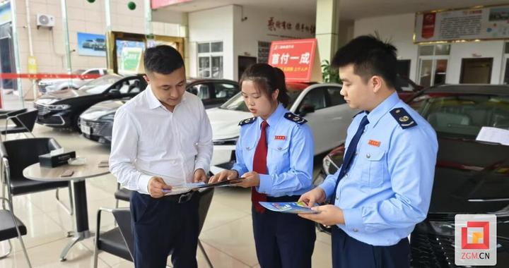 自贡税务：发挥税收职能作用 激发消费市场活力