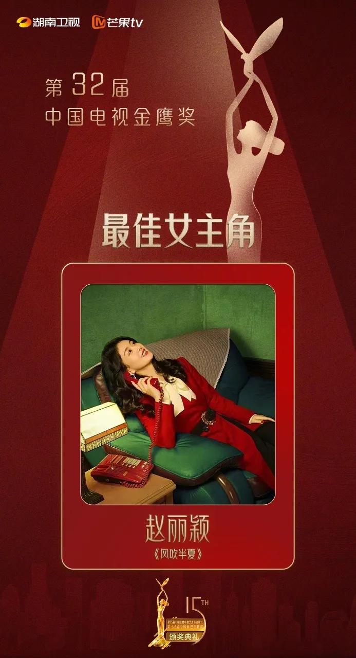 来源：央视新闻客户端