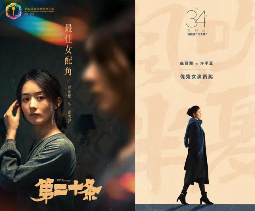 来源：央视新闻客户端