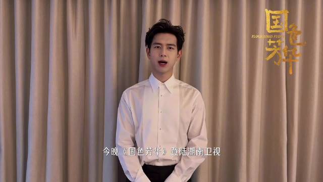 两年前，我们曾与谢之遥邂逅在《去有风的地方》