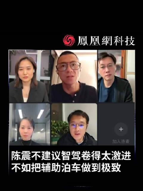 智驾专家中美两地对比测试小鹏特斯拉