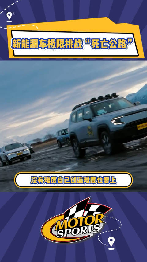 没有难度，自己制造难度也要上