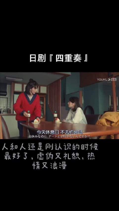 表白是小孩子才做的事情，成年人请用诱惑